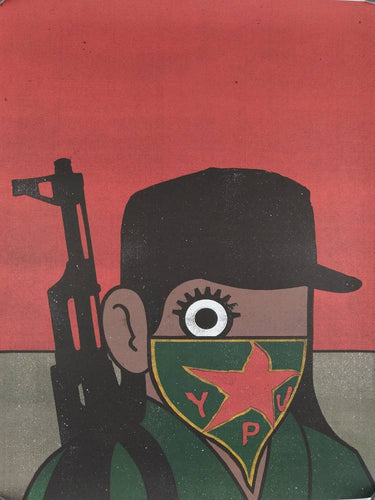 Paul Insect Poster Paul Insect YPJ | Limited Edition Poster