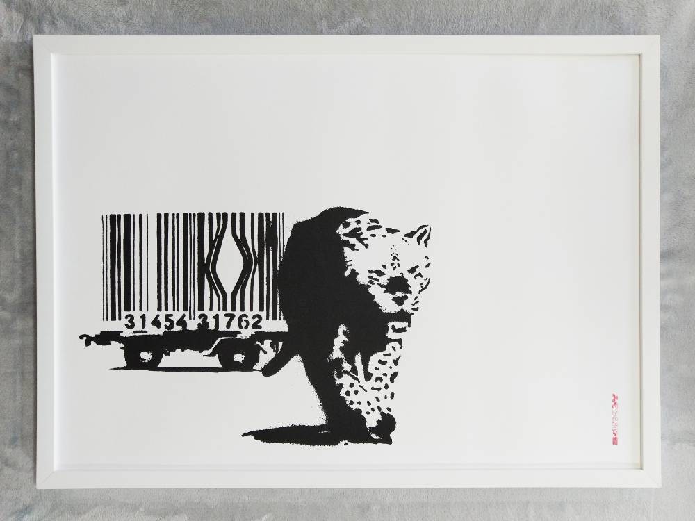 West Country Prince Screen print Banksy Barcode Replica by Artist West Country Prince